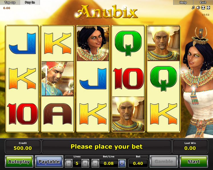 Anubix