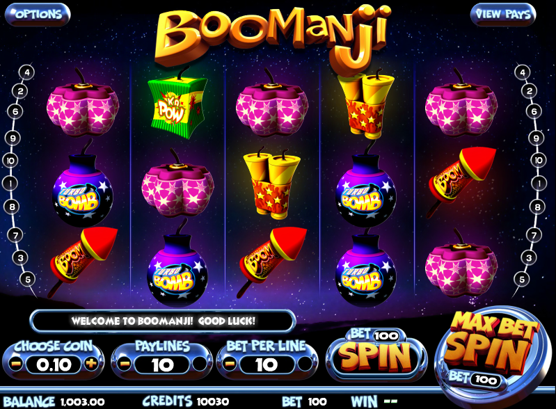 Boomanji