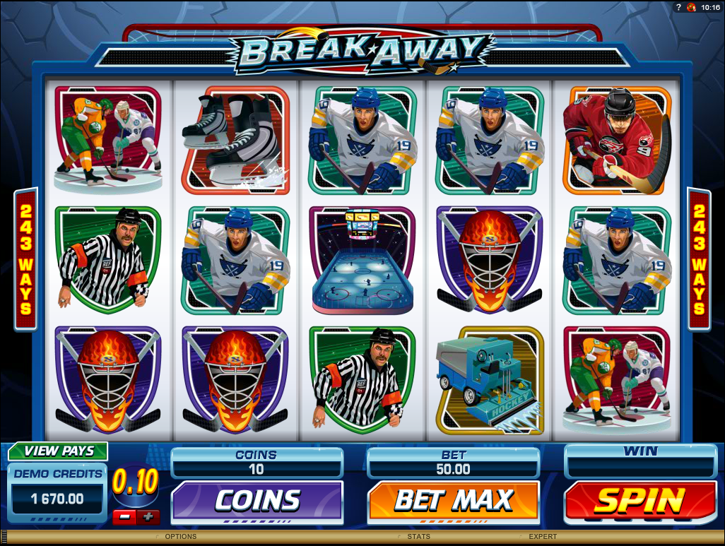 Break Away
