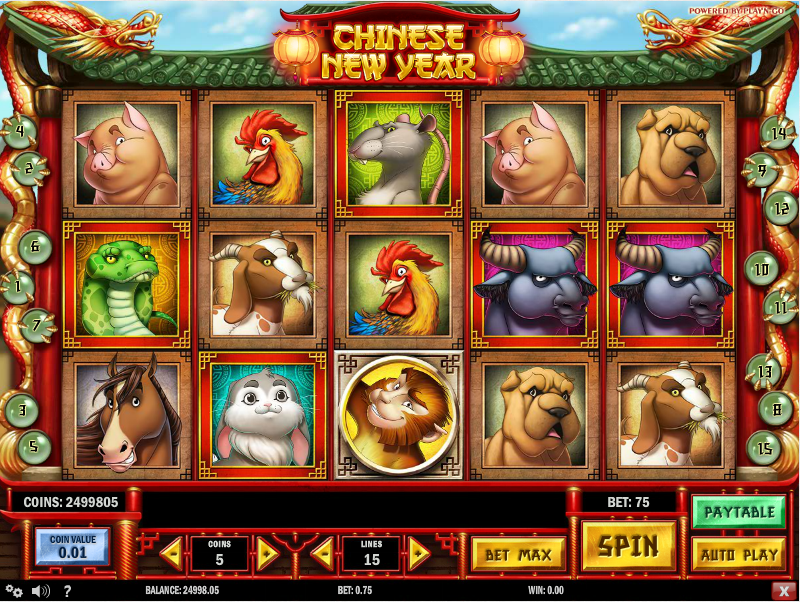 Chinese New Year