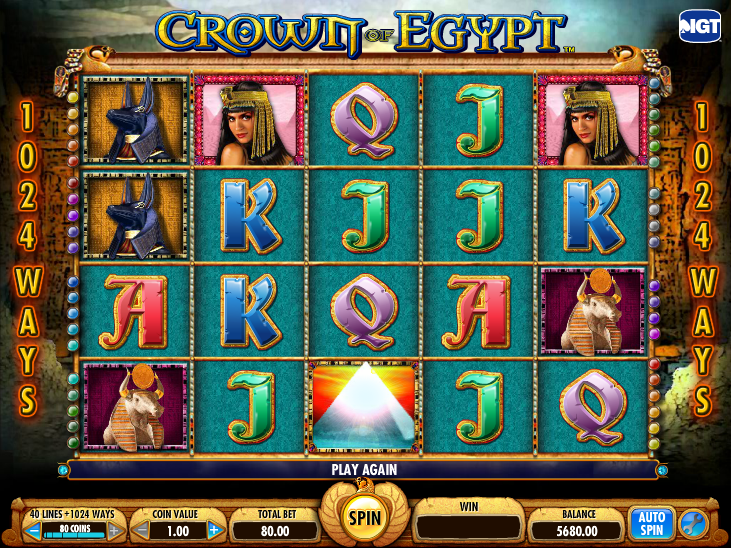 Crown Of Egypt