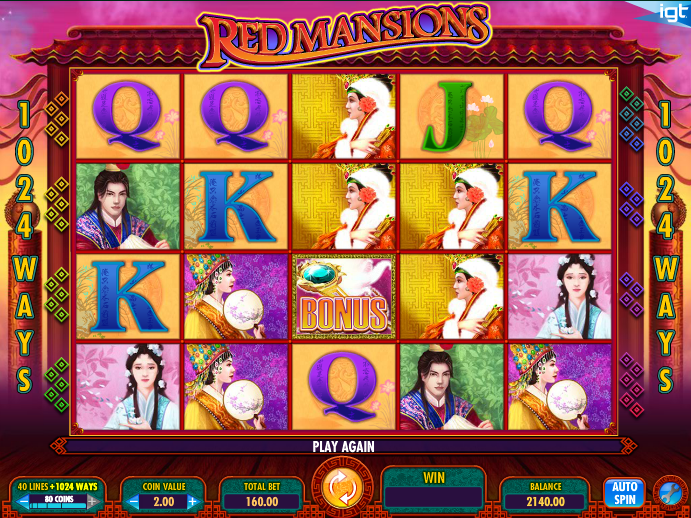 Red Mansions