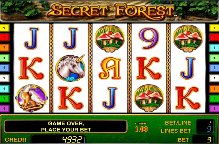 Secret Forest